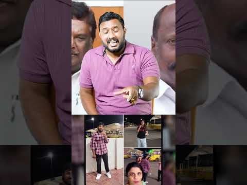 முன்னாள் போக்குவரத்து துறை அமைச்சரின் அருமையை இன்று அனைவரும் அறிவார்கள்#tvk