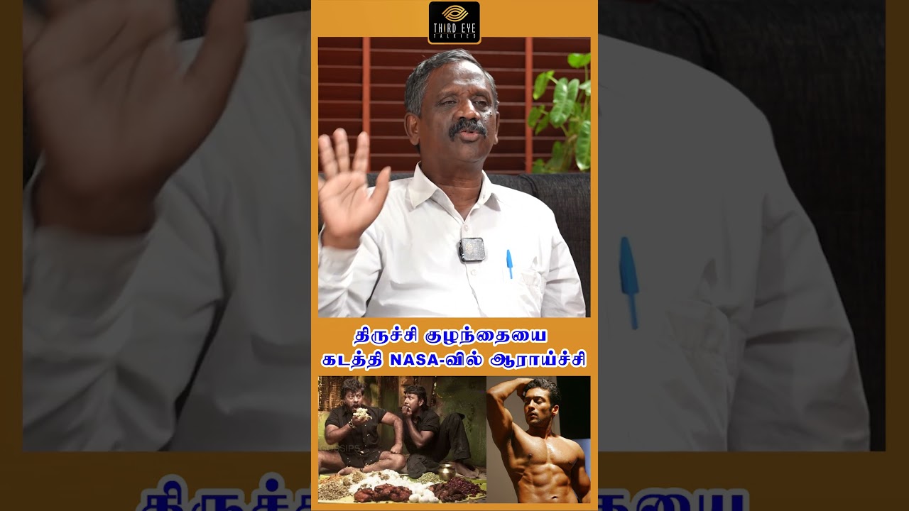 தமிழனின் IQ Level !