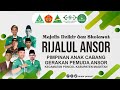 MAJELIS DZIKIR & SHOLAWAT PIMPINAN ANAK CABANG GP ANSOR KECAMATAN PONCOL KABUPATEN MAGETAN