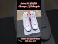 Retro 13 "Chicago's" 3/14/26 #ytshorts #sneakers #shorts #reels #shoes #subscribe #fyp #yt #vlog #fy