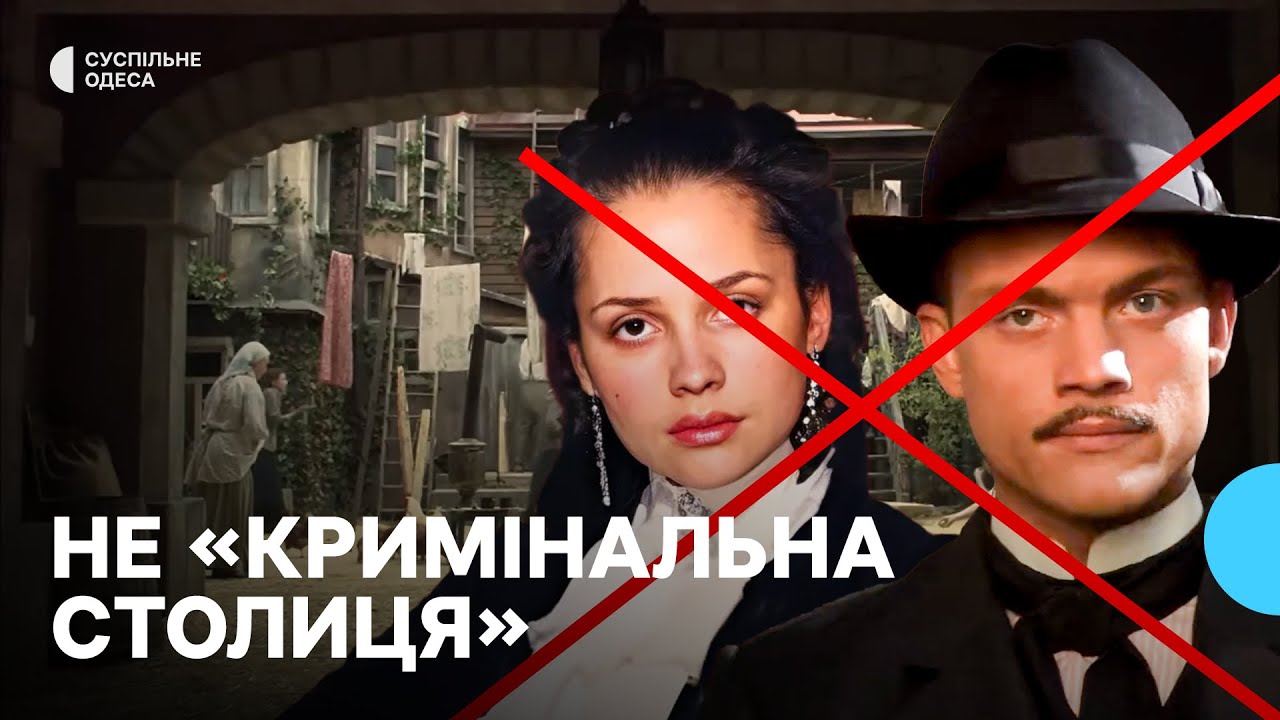 сонька золотая ручка смотреть онлайн