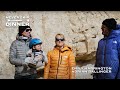 Pitches and pizza with Emily Harrington &amp; Adrian Ballinger {Never Skip Dinner Ep.9}