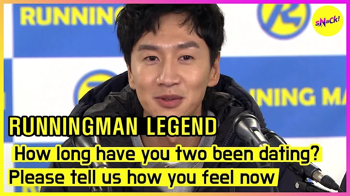 [RUNNINGMAN THE LEGEND]How long have you two been dating?Please tell us how you feel now(ENGSUB) - DayDayNews