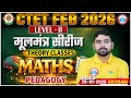 CTET Maths Classes 2026 | CTET Maths Marathon Class | CTET Maths & Pedagogy मूलमंत्र सीरीज Paper 2