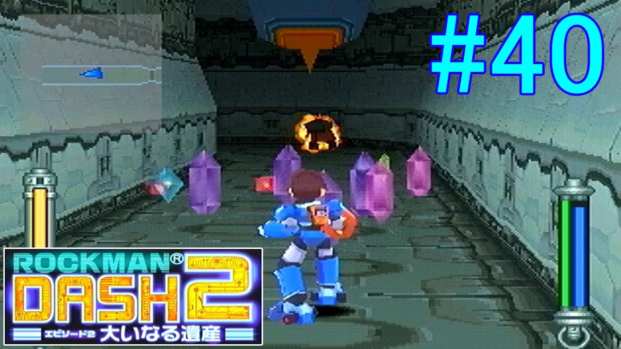 お金稼ぎにもってこいポイント【ロックマンDASH2 #40】 - YouTube