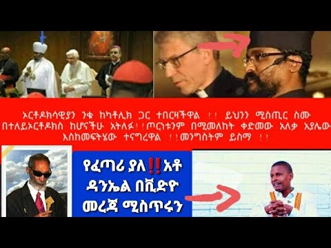 ቪዲዮ: ሴቶች ለምስል ለውጥ ዝግጁ የሚሆኑት መቼ ነው?