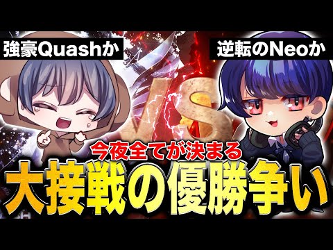 【荒野行動】1月度 "真紅League"《Day3》実況!!