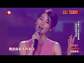 乔欣 想做你的疯女孩 欢乐颂2开播演唱会 东方卫视官方高清 乔欣 想做你的疯女孩 欢乐颂2开播演唱会 东方卫视官方高清