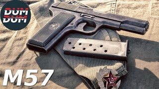 Zastava M57 'Tetejac' opis pištolja (gun review, eng subs)