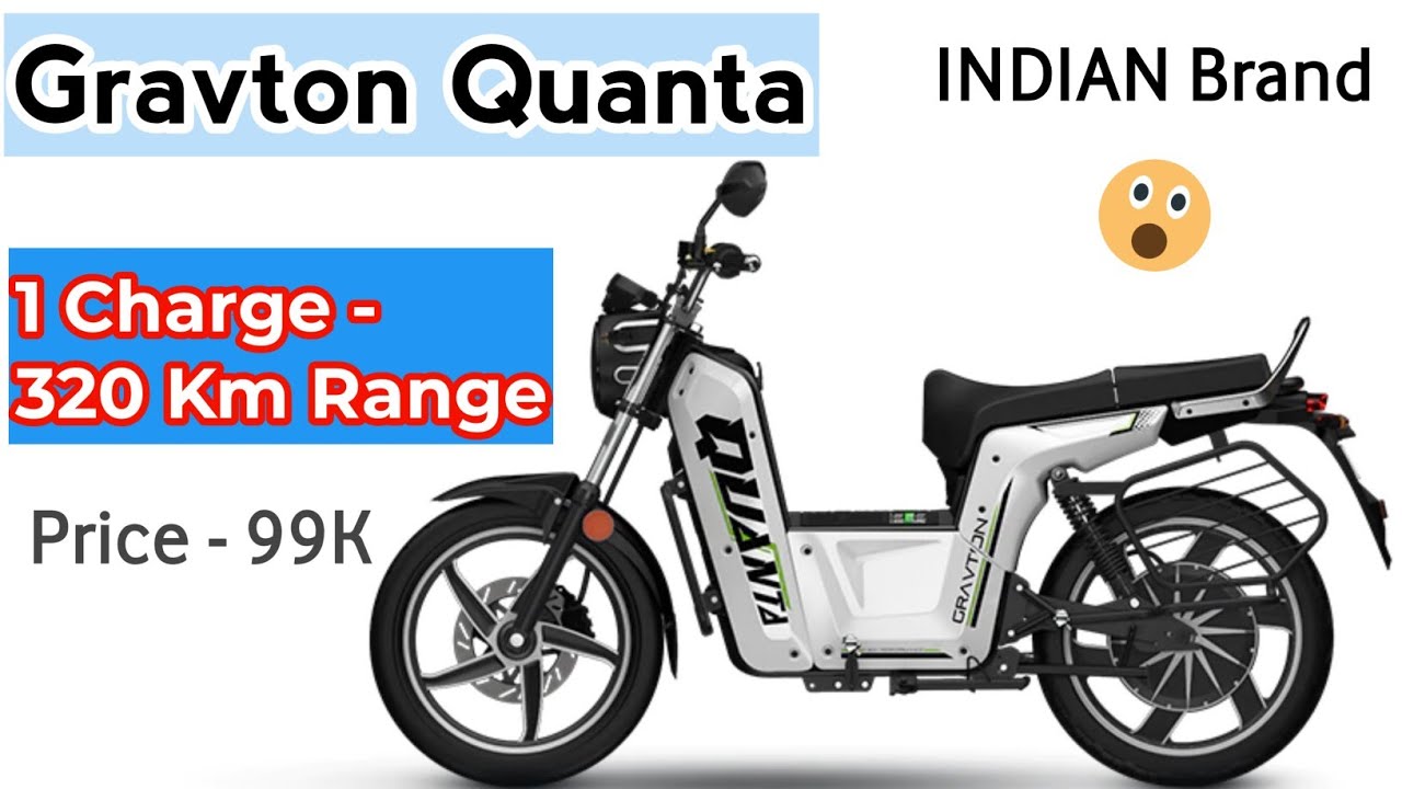 Gravton Quanta electric bike electric moped bike in india tvs xl