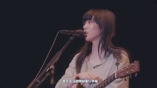 あいみょん ₋ MC【AIMYON TOUR 2019 -SIXTH SENSE STORY】 - YouTube