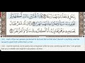 18 Surah Al Kahf Abdullah Ali Jaber Quran Recitation Arabic Text English Translation 