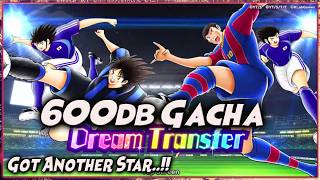 GOT ANOTHER STAR!! 600db GACHA FEST RIVAUL - AOI - DC TACHIBANA 🔥 CAPTAIN TSUBASA DREAM TEAM screenshot 5