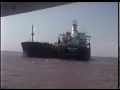 ship Norsul Santos ( IMO 8128652 ) ran aground in the Amazon river