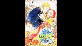Webtoon Review: The first night with the duke.