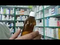 طريقة تحضير المضاد الحيوي  زيناكس شرح بسيط
