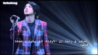 Jung Yonghwa - 27 Years (With Peter Malick) {Arabic sub}