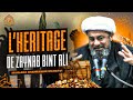 Clip  maulana shahnawaz ma lhritage de zainab bint ali sa  soustitres franais