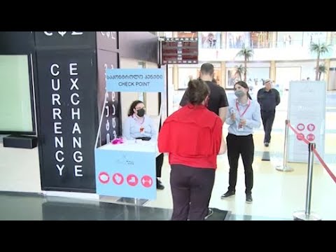 სავაჭრტო ცენტრები, გამკაცრებული  რეგულაციებით 1 თებერვლიდან გაიხსნება