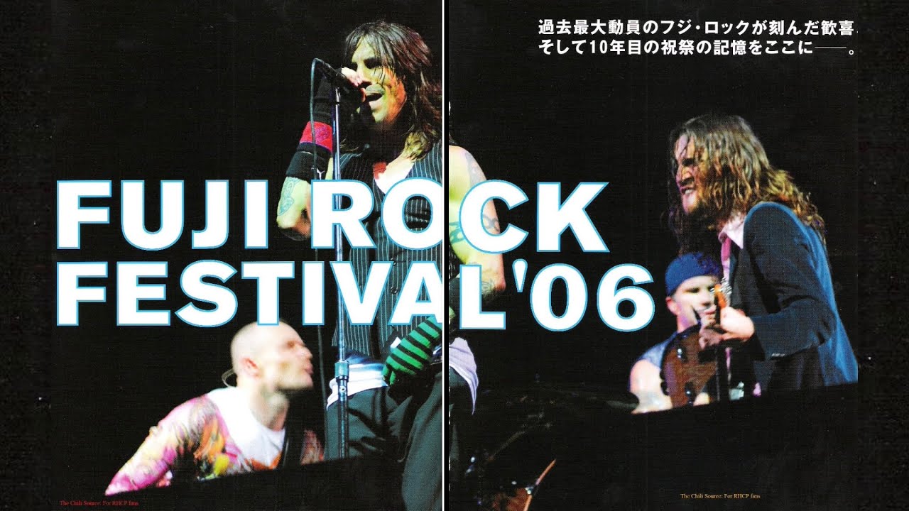 GIVE IT AWAY - Red Hot Chili Peppers | Guitar Backing Track | Fuji Rock (2006)
