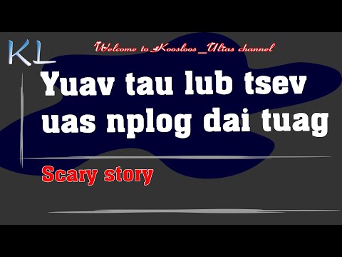 Video: Qhov Twg Yuav Tau Mus So Hauv Zos