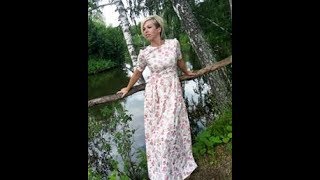 Тина Трэйс. Новая песня