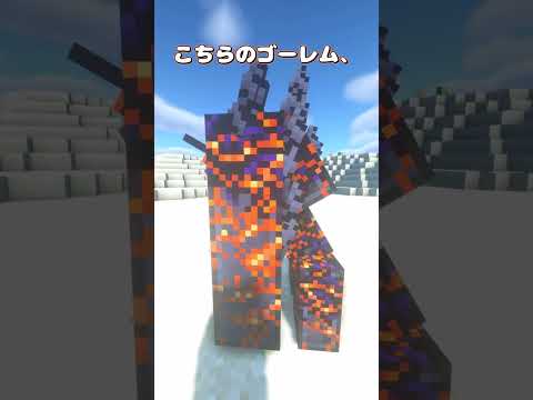 【MOD紹介】ネザーから来た心強い仲間【ゆっくり紹介/マインクラフト】