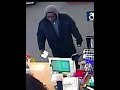 Armed Robbery - CVS Pharmacy - 1316 W. Forest Home Avenue