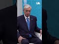 TOKAYEV RIGHT TO PUTIN'S FACE: "IT'S TIME TO STOP THIS WAR!" #shorts