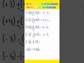 Números Inteiros: Soma e Subtração com Parênteses ➕➖