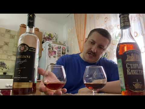 Семилетние грузинские коньяки Старый Кахети и Дареджани (DAREJANI).