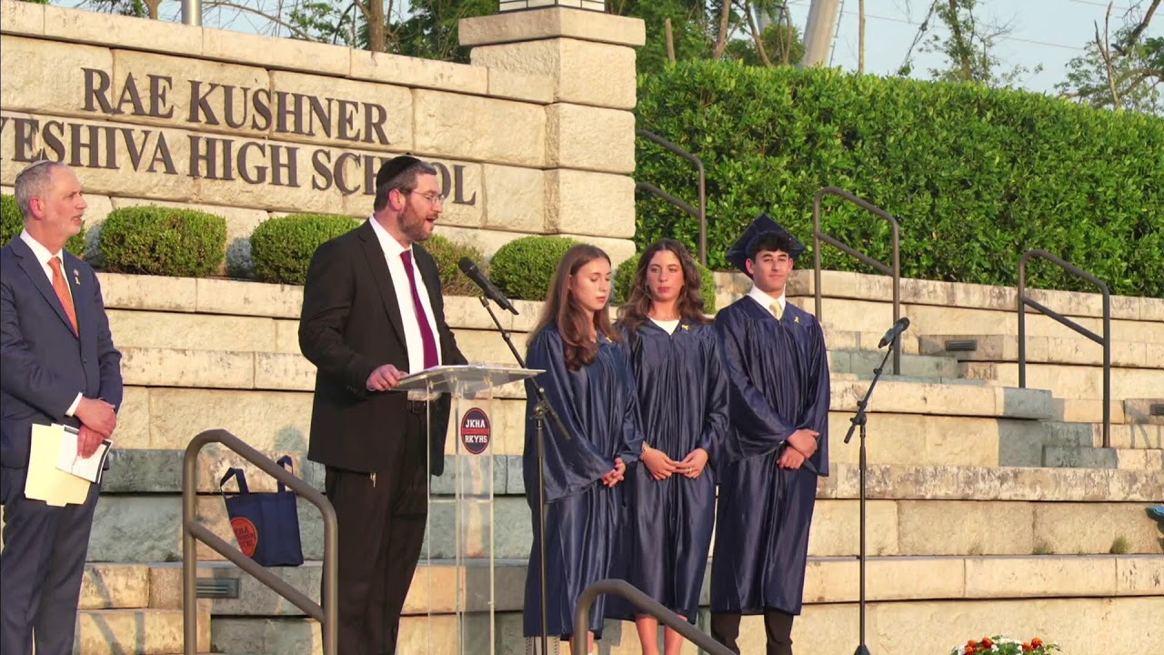 RKYHS Graduation 2025