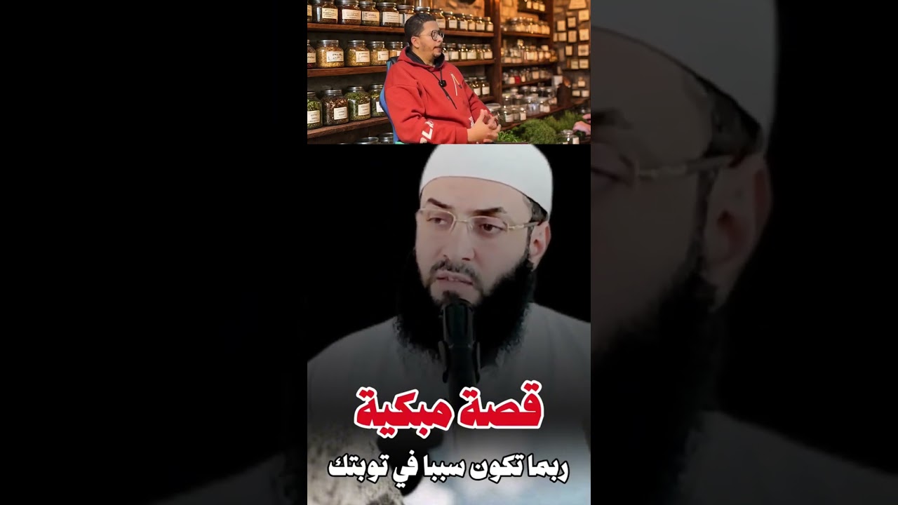 ٣ مارس ٢٠٢٦