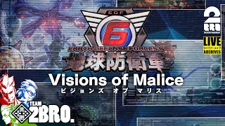 【DLC第2弾】弟者,兄者,おついちの「地球防衛軍６| EDF6 Visions of Malice」【2BRO.】#1