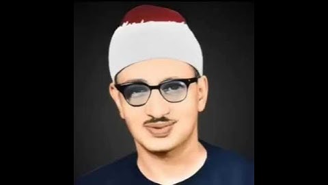 تلاوه خياليه لاتوجد لها مثيل للشيخ المنشاوي من اواخر سورة الزخرف