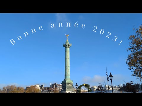 パリを一望できるレストランでランチ、マルシェと建築博物館を巡る。可愛いメトログッズが届いたよ | サンルイ島散歩と植物園のイルミネーション Paris vlog