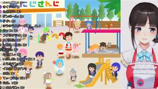 鈴鹿詩子雑談#2　お姉さんが古き良き女性向け同人（グラデ便箋）について解説したり、大量のショ〇アンソロが祖母バレしたり、黒髪清楚貧〇への拘りについて語ったりする。【にじさんじ公式】