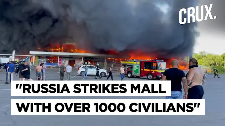 Putin’s Missile Hits Mall In Ukraine l 40 “Killed In HIMARS Strike” l “10 Strikes On Snake Island” - DayDayNews