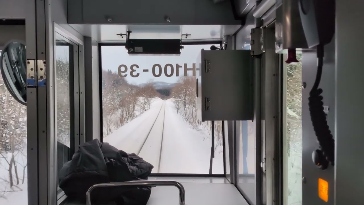 宗谷本線塩狩峠越え(蘭留→和寒)3323D快速なよろ３号前面展望🫣