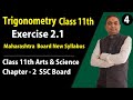 Trigonometry 1 Exercise 2.1 Class 11 Maharashtra Board New Syllabus Part - 4