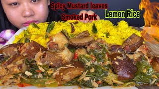 SPICY MUSTARD LEAVES SMOKED PORK BELLY WITH LEMON RICE MUKBANG | FATTY PORK BELLY MUKBANG | BIG BITE