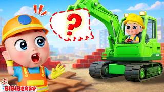 wheels construction vehicles where is my color song educational