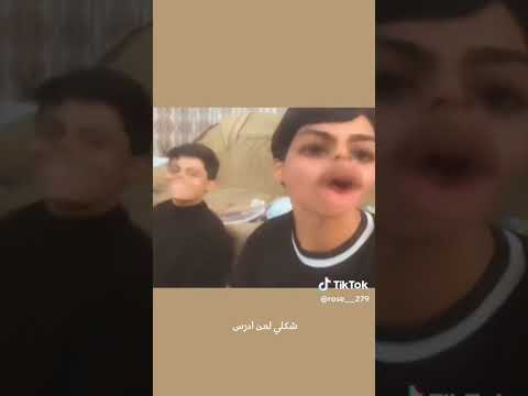 اذا كتاب الكيمياء 