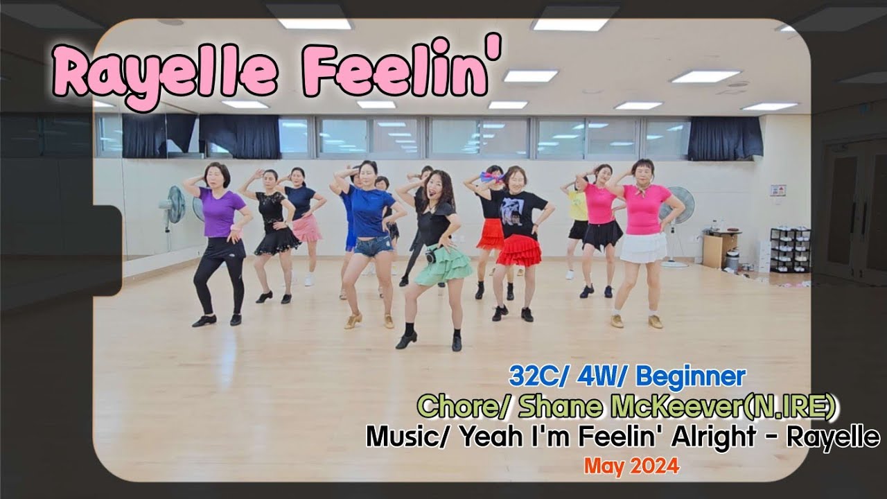 [정지현Linedance] Rayelle Feelin'/ Beginner/ #댄스하러가자🎶🎶 #정라인댄스 #김해시 #한빛도서관 ...