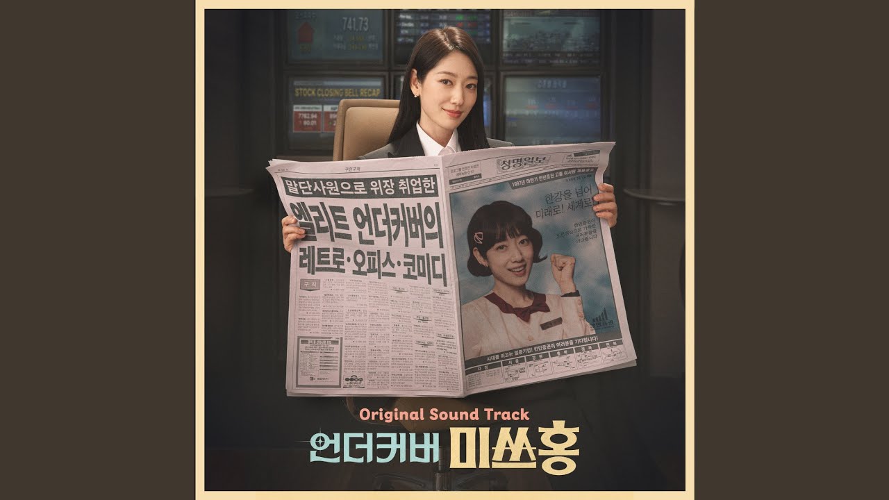 Παρακολούθηση A Counterattack στο YouTube Παρακολούθηση A Counterattack στο YouTube