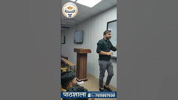Pathshala Class Room Live Sanjay Sir | by Apthshala Classes Jaipur