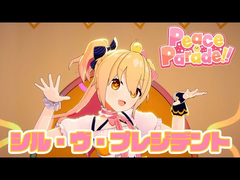 まる様 pmarusama - LINE スタンプ | LINE STORE