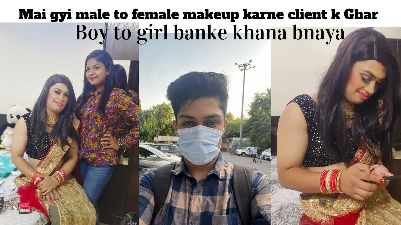 ladke ne ladki bankar bnaya khana😍|| boy to girl makeup || male to female makeup transformation🤗