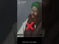       bysheikh tauseef ur rehman  sarfaraz salafi viral