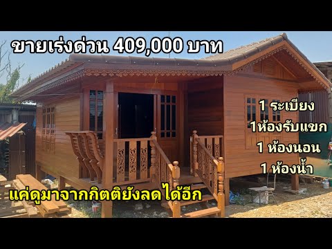 ผลสลากกินแบ่งรัฐบาล วันที่ 1 พย. 2567 ผลสลากกินแบ่งรัฐบาล วันที่ 1 พย. 2567